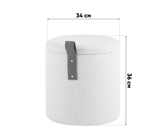 Пуф с ящиком Эркки рогожка XS белый, изображение 26 | Интернет магазин мебели и декора LifeDekor
