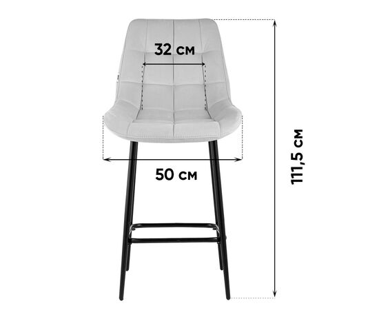 Стул барный Флекс с поворотным механизмом велюр бежевый, изображение 9 | Интернет магазин мебели и декора LifeDekor