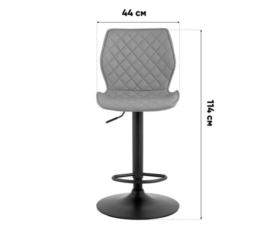 Стул барный Dome экокожа коричневый 2 шт, изображение 53 | Интернет магазин мебели и декора LifeDekor