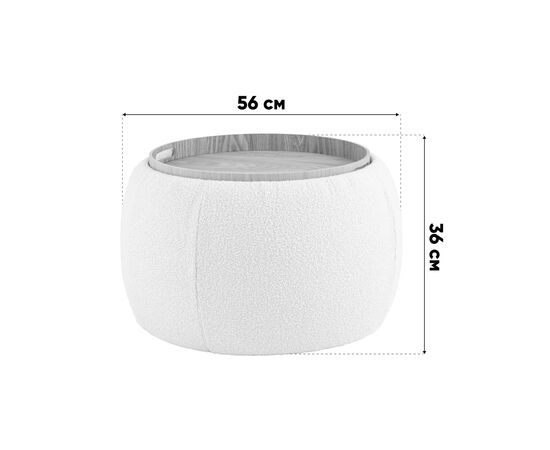 Пуф-столик Люкке с ящиком серый, изображение 33 | Интернет магазин мебели и декора LifeDekor