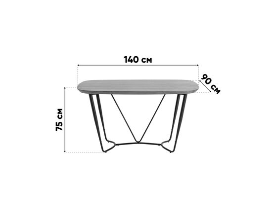 Стол обеденный Даймакс 140х90 см, изображение 36 | Интернет магазин мебели и декора LifeDekor