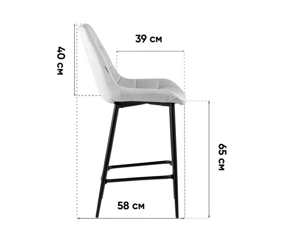 Стул полубарный Флекс с поворотным механизмом велюр бежевый, изображение 10 | Интернет магазин мебели и декора LifeDekor