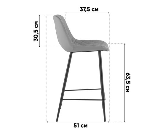 Стул барный Arch экокожа светло-серый, изображение 49 | Интернет магазин мебели и декора LifeDekor