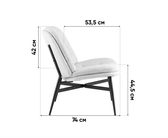 Кресло лаунж Tail кремовый, изображение 17 | Интернет магазин мебели и декора LifeDekor