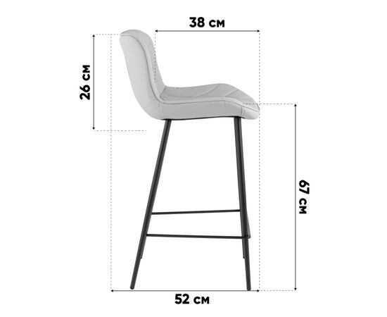 Стул барный Vault экокожа серый, изображение 49 | Интернет магазин мебели и декора LifeDekor