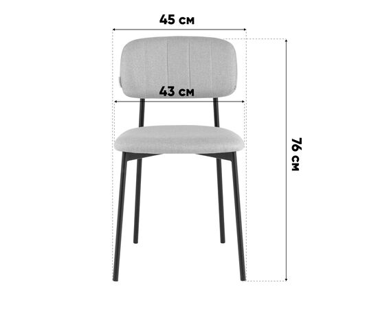 Стул Майло рогожка бежевый, изображение 9 | Интернет магазин мебели и декора LifeDekor