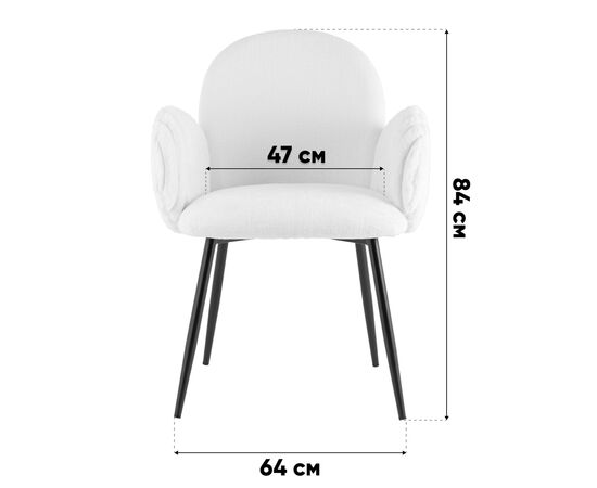 Стул обеденный Wave Stripes букле серый, изображение 9 | Интернет магазин мебели и декора LifeDekor