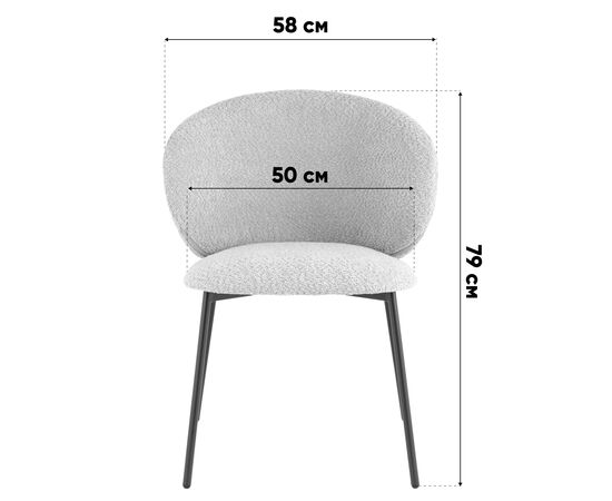 Стул Блейз велюр бежевый, изображение 48 | Интернет магазин мебели и декора LifeDekor