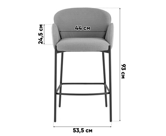 Стул барный Melia светло-серый, изображение 9 | Интернет магазин мебели и декора LifeDekor