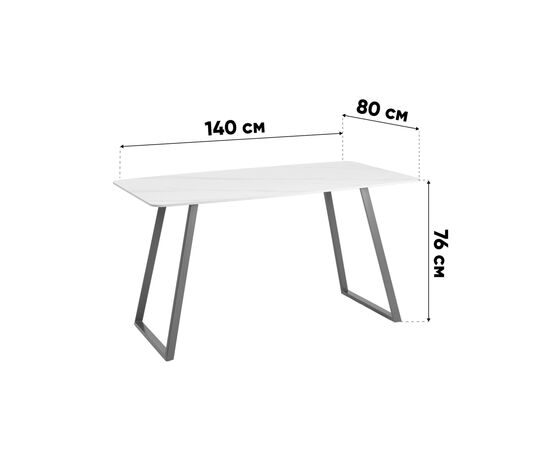 Стол обеденный Vermont 140*80 см  керамика темная ножки серые, изображение 9 | Интернет магазин мебели и декора LifeDekor