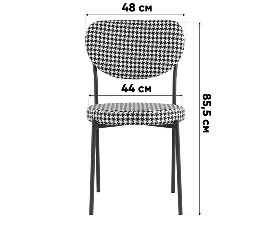 Стул обеденный Барбара велюр серый, изображение 9 | Интернет магазин мебели и декора LifeDekor