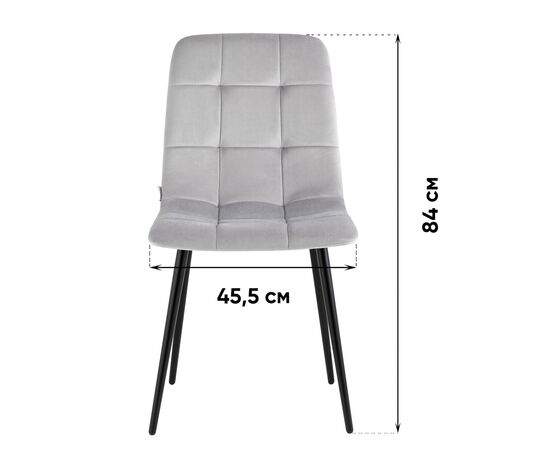 Стул Одди велюр серый 4 шт., изображение 9 | Интернет магазин мебели и декора LifeDekor