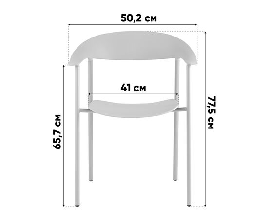Стул Eila с подушкой пластик черный, изображение 10 | Интернет магазин мебели и декора LifeDekor