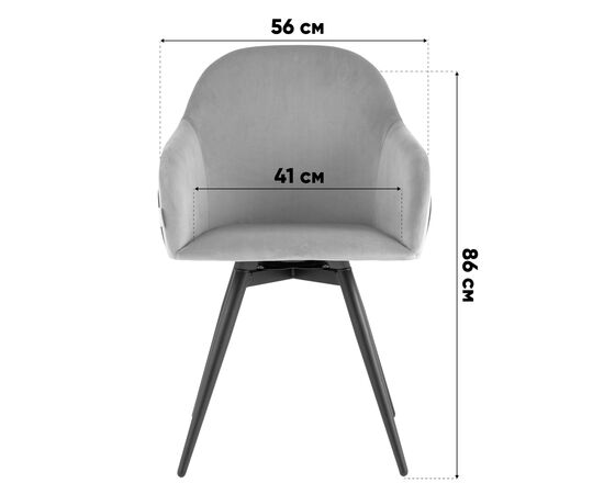Стул Новел New велюр светло-серый, изображение 9 | Интернет магазин мебели и декора LifeDekor