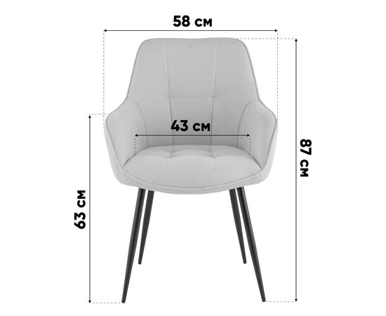 Стул обеденный Noa серый, изображение 9 | Интернет магазин мебели и декора LifeDekor