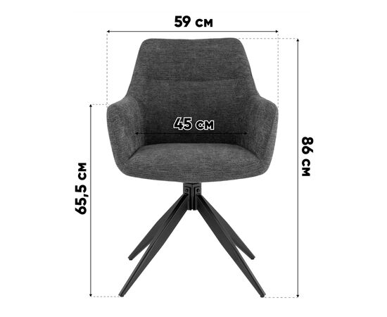 Стул обеденный Enid светло-коричневый, изображение 9 | Интернет магазин мебели и декора LifeDekor