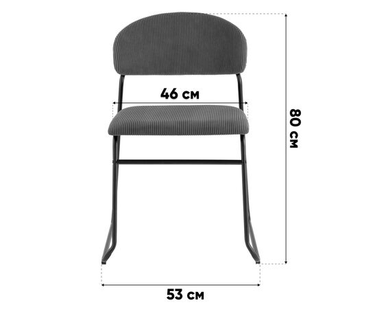 Стул обеденный Loftys зеленый, изображение 9 | Интернет магазин мебели и декора LifeDekor