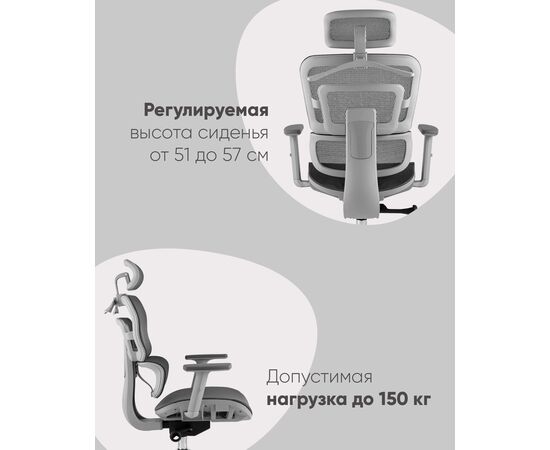 Кресло офисное TopChairs Techno Professional серый, изображение 4 | Интернет магазин мебели и декора LifeDekor