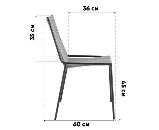Стул Lanno светло-коричневый, изображение 10 | Интернет магазин мебели и декора LifeDekor