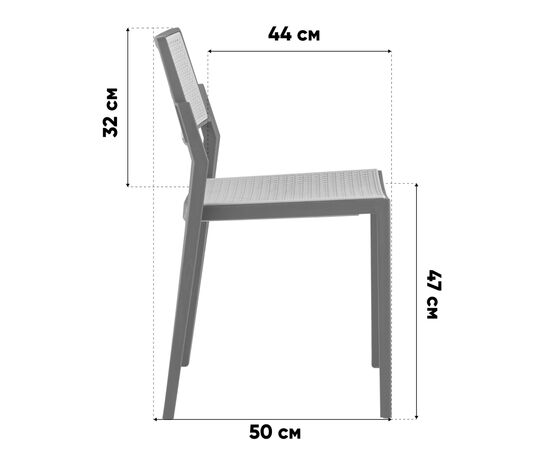 Стул пластиковый Milto красный, изображение 10 | Интернет магазин мебели и декора LifeDekor