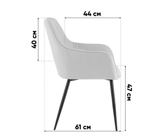 Стул обеденный Noa темно-синий, изображение 10 | Интернет магазин мебели и декора LifeDekor