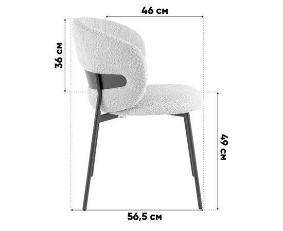 Стул Блейз велюр бежевый, изображение 49 | Интернет магазин мебели и декора LifeDekor