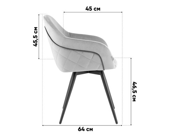 Стул вращающийся Новел New велюр серо-коричневый, изображение 10 | Интернет магазин мебели и декора LifeDekor