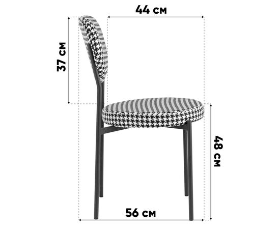 Стул обеденный Барбара велюр серый, изображение 10 | Интернет магазин мебели и декора LifeDekor