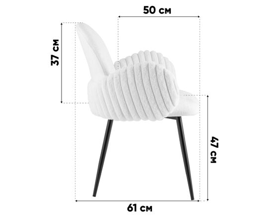 Стул обеденный Wave Stripes букле серый, изображение 10 | Интернет магазин мебели и декора LifeDekor