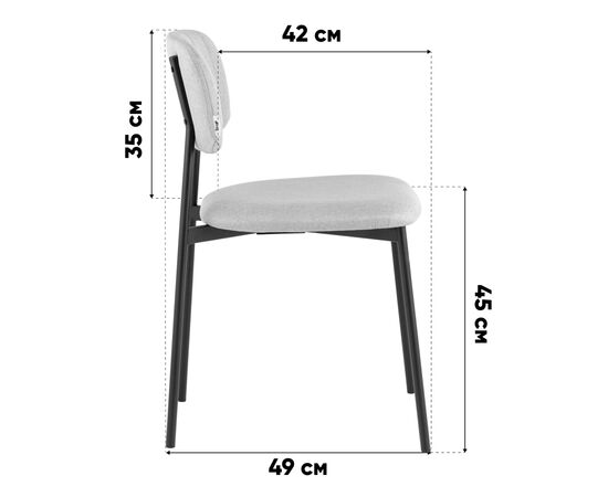 Стул Майло рогожка бежевый, изображение 10 | Интернет магазин мебели и декора LifeDekor