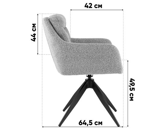 Стул обеденный Nia серый, изображение 10 | Интернет магазин мебели и декора LifeDekor