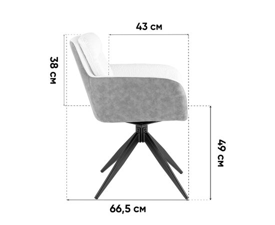 Стул обеденный Waldo светло-серый c бежевой экокожей, изображение 10 | Интернет магазин мебели и декора LifeDekor