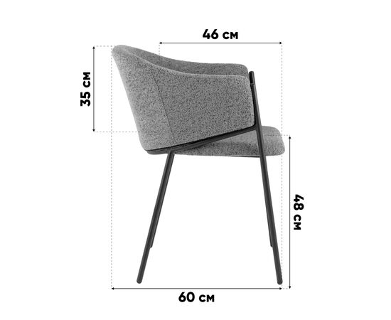Стул обеденный Carmel голубой, изображение 10 | Интернет магазин мебели и декора LifeDekor