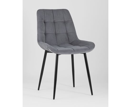 Стул Флекс велюр серый 4 шт. | Интернет магазин мебели и декора LifeDekor