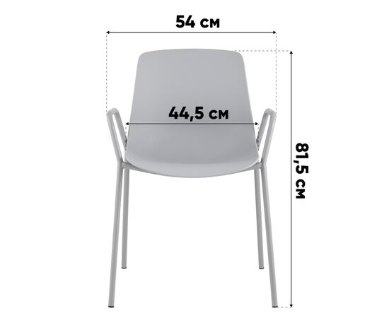 Стул Kaira пластик горчичный, изображение 9 | Интернет магазин мебели и декора LifeDekor