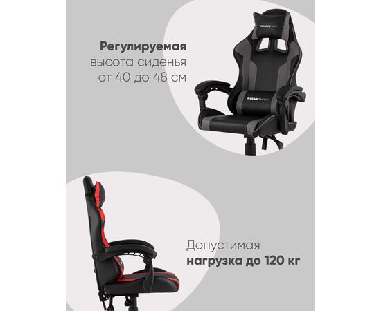 Кресло спортивное TopChairs Commander серо-черный, изображение 42 | Интернет магазин мебели и декора LifeDekor