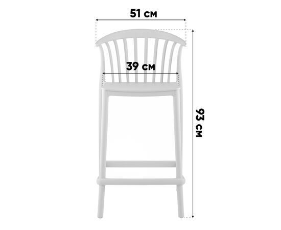 Стул полубарный Campo пластик голубой, изображение 41 | Интернет магазин мебели и декора LifeDekor