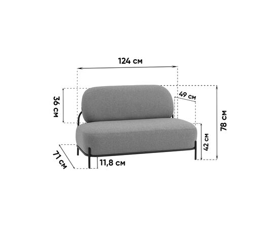 Диван Стоун велюр рельефный бежевый, изображение 9 | Интернет магазин мебели и декора LifeDekor