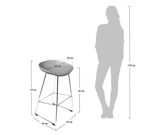 Стул полубарный Neo серый с чёрными ножками, изображение 5 | Интернет магазин мебели и декора LifeDekor