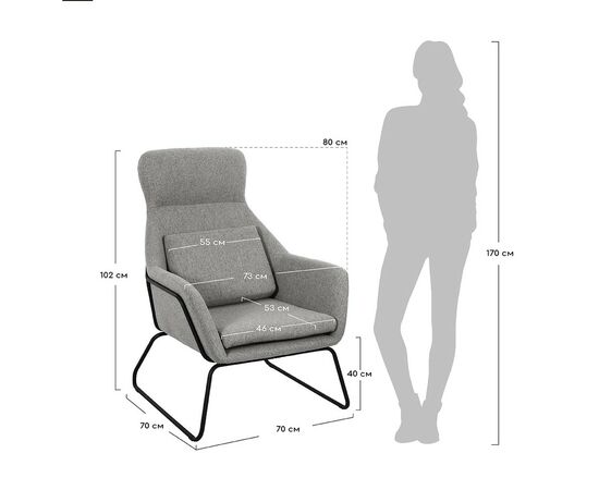 Кресло ARCHIE горчичный, изображение 4 | Интернет магазин мебели и декора LifeDekor