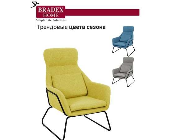 Кресло ARCHIE горчичный, изображение 6 | Интернет магазин мебели и декора LifeDekor