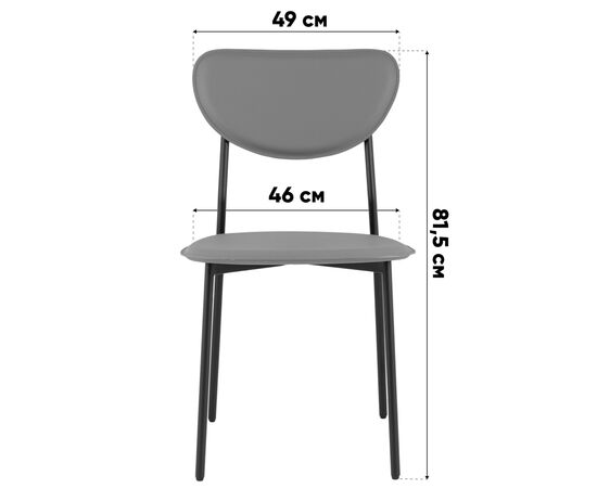 Стул обеденный Minnie серый, изображение 9 | Интернет магазин мебели и декора LifeDekor
