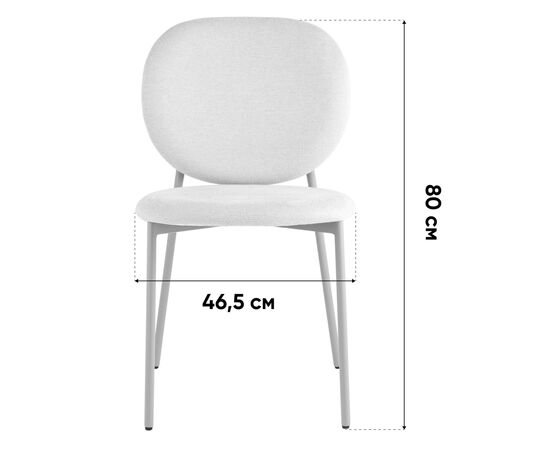 Стул обеденный Pip зеленый зеленые ножки NP, изображение 41 | Интернет магазин мебели и декора LifeDekor