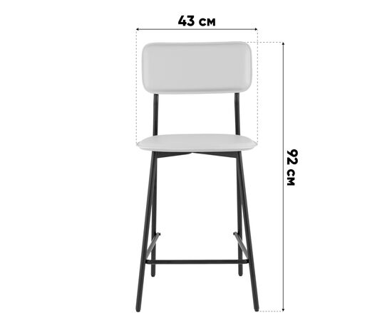 Стул полубарный Mikkie коричневый, изображение 9 | Интернет магазин мебели и декора LifeDekor