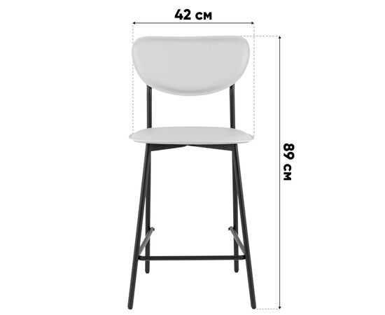 Стул барный Minnie чёрный, изображение 10 | Интернет магазин мебели и декора LifeDekor