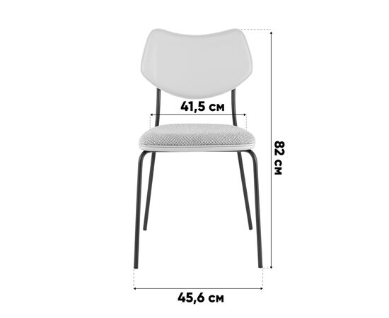 Стул обеденный Casey серо-коричневый с бежевой экокожей, изображение 9 | Интернет магазин мебели и декора LifeDekor