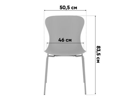 Стул Shaya пластик черный, изображение 9 | Интернет магазин мебели и декора LifeDekor
