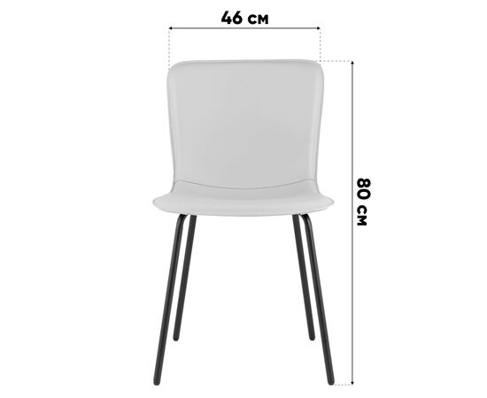 Стул обеденный Pluto коричневый, изображение 9 | Интернет магазин мебели и декора LifeDekor