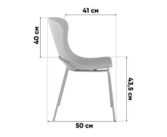 Стул Shaya пластик молочный, изображение 10 | Интернет магазин мебели и декора LifeDekor