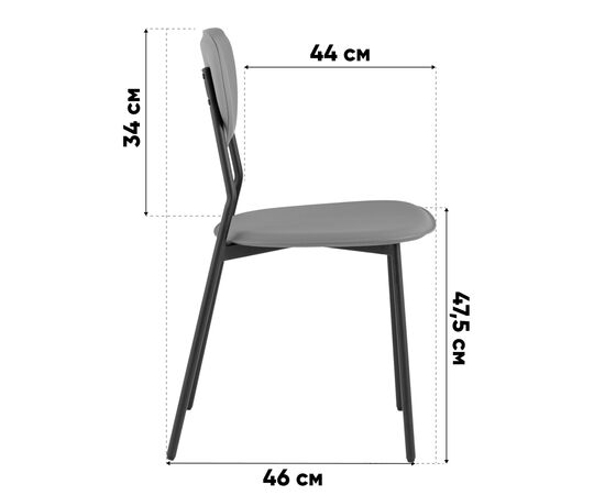 Стул обеденный Minnie чёрный, изображение 10 | Интернет магазин мебели и декора LifeDekor